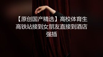 【Stripchat】杨超越既视感女主播「xixi」肚兜风薄纱自慰跳蛋自慰嘴含口球无比淫荡