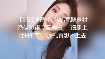 后入年轻小处女