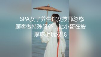 极品淫荡学妹露脸跟狼友互动撩骚，让大哥调教用小嘴伺候大哥的鸡巴，各种舔弄吸蛋蛋听大哥指挥精彩又刺激