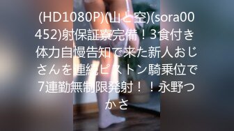 【DJ+MC DANCE】第1弹 狂欢的夜店，打碟的女DJ，各种打碟的骚货，随着音乐摇曳！ (4)