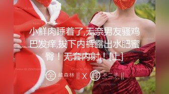 【新片速遞】  台湾超正女士官遭爆“兼差赚外快” 喊亲密要戴套套⭐李语涵