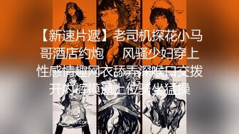 后入大屁股按摩女