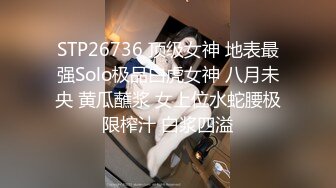 (Uncen-leaked) TYOD-234 2穴がヤバくて…イ、イングー！！ 中島京子