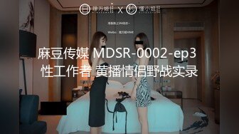 [MDTM-467]上集 ぜ～んぶ中出し女子●生風俗フルコース 波木はるか1