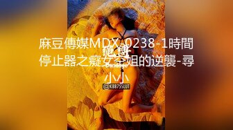 最新推特网红美少女『工口糯米姬』户外露出被痴汉尾行卫生间强操后入啪啪 漂亮粉穴插出白浆真刺激 高清1080P原版