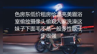 半夜来一炮，全程91认证