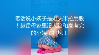 【极品推特尤物】默默 骚秘书的自我修养 自慰练习只为服务好老板 阳具速插蜜穴白浆横流 全程骚语催精 榨干老板精液