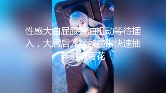 [原創錄制](sex)20240202_轻舞魅影