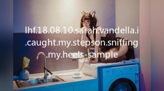 lhf.18.08.10.sarah.vandella.i.caught.my.stepson.sniffing.my.heels-sample