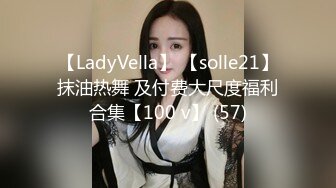 FC2PPV 3435369 【無修正】一番彼女にしたいタイプ！少し派手な見た目だけど、純粋で恥ずかしがり屋。でもエッチなことは大好きで感度も抜群！やっぱりデートの後の中出しセックスは最高！！