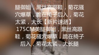 2023-3-22情趣酒店高清偷拍眼镜哥提前下班和单位骚女同事开房吃快餐