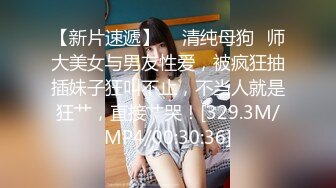 学校女厕全景偷拍红色上衣美女的极品小嫩鲍