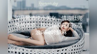 ⚫️⚫️终极反差婊女神泄密！万人求档INS极品网红【尹公主】四月收费私拍，双穴紫薇大潮n喷，先流水后流白相当炸裂 (1)