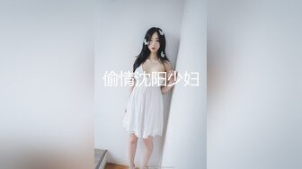 ⚫️⚫️最新7月重磅！极品露脸反差20岁167身高100斤！成都【兔兔】被金主各种肏，大屁股上