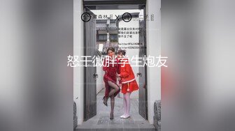 【超清纯❤️爆乳眼镜妹】Onlyfans极品尤物『Beau』大尺度私拍 极品爆乳各种玩弄 高清私拍118P