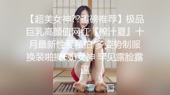 瘾大少妇寻刺激