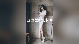 邻家小妹忘情吃鸡