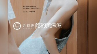 良家人妻的私密生活，【推油少年】，背着老公来酒店开房，微露脸，被其他男人摸完爆操，呻吟销魂！