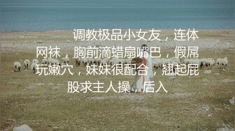 【白嫖探花】32岁离异人妻，自慰操逼，泡良佳作