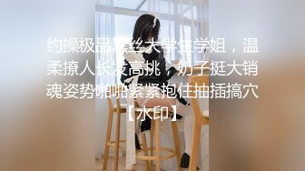 SWAG [LS-0023]女教师调教鬼父直接到家用身体辅导爸爸 Mio