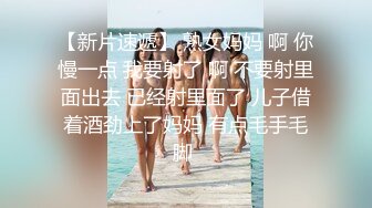  2024-07-15 MTH-0112 麻豆傳媒 混血御姐蜜桃韻味