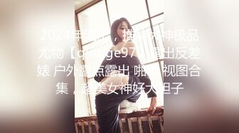 ?无印精品?前后双镜头观摩透明内裤女神尿尿 每个动作都是那么妩媚动人