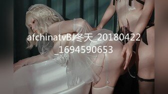 麻豆传媒映画出品豪乳系麻豆女郎cherry沐浴用自慰棒达到高潮