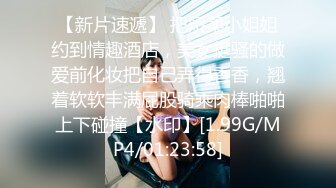 [2DF2]答谢新作-2万粉丝福利牛仔裤小姐姐 超美乳粉穴 高清1080p [BT种子]