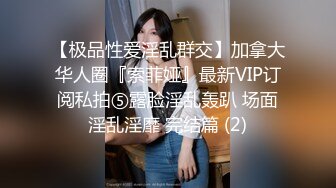 [2DF2]撩妹神人d哥酒店大战美女气质模特窗台边激情啪啪干一半突然送外卖的敲门差点吓阳痿了国语对白1080p原版 - soav(1414233-4234553)_evMerge [MP4/207MB