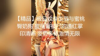 「想要留下些什么而来演出AV」外表清纯却意外大胆。美人妻真赞！瞒着老公AV出道—惠沙也香26岁【结婚第2年】职业：美容师