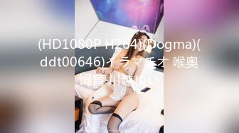 MFK-0002 FLIXKO 酒店哥哥们 麻豆传媒映画