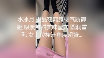 偷窥大奶美少妇