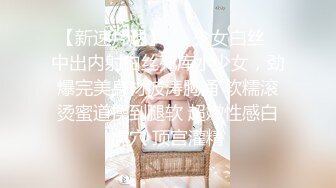 我的专属女仆 可以立即性交