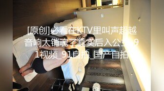 身材火辣的极品御姐 高挑腿长紧紧抱住滋味销魂啊 光滑黑丝把玩听不了鸡巴硬邦邦啪啪尽情抽插撞击爽嗨