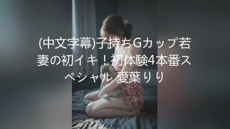 【新片速遞】健身女教练撅着翘臀让我操