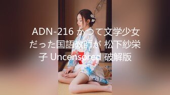 推特Onlyfans火辣网红嫩妹nicejrps自摸与炮友啪啪淫水超多收费自拍