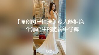 【新片速遞】 年轻小情侣露脸做爱，姿势超多后入黑丝美少女无套传教士，后入大屁股特写粉红干净鲍鱼