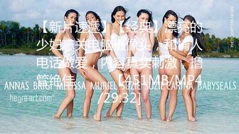 【新速片遞】  黑丝美女吃鸡啪啪 身材不错 大奶子小粉穴 戴着狗链塞着肛塞 被无套输出 内射 