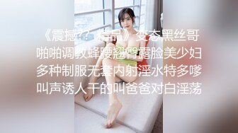 超颜值极品御姐女神『狐不妖』✅调皮弟弟偷拿姐姐丝袜紫薇，被姐姐抓现行，用小蜜穴帮弟弟