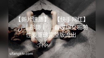 用高级肥皂与娃娃脸美女进行身体谈判