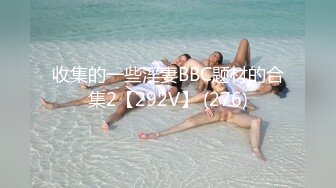 (草莓原創)(cm-44)(20230719)約炮極品在校大學生