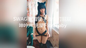 极品Cos爆机少女【喵小吉】动漫改新作《怪物猎人 曙光》