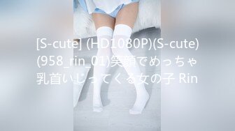 (HD720P)(Mywife)(No1132)栗原 まどか 蒼い再会