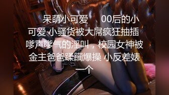 “一对贱货骚母狗”粗口淫秽对话，极品绿帽癖夫妻【半梦S】换妻群泄密，夫妻二人合力SM调教一对夫妻互操互绿