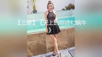 天美传媒TM0142 欲求不满大儿媳独居公公厕所后入狠操骚情大儿媳-虞姬