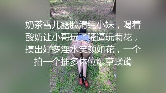 【自整理】偷偷练过柔术的欧美瑜伽婊子，穿着大胆风骚把身体弯曲成各种姿势逼脸同框，诱惑至极！LunaLuuvz 最新流出视频合集【19V】 (34)