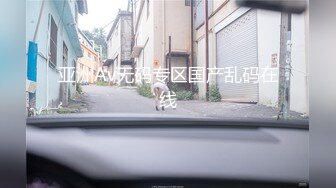 宾馆，倒骑马，叫声不错