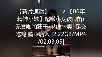 ⚫️⚫️最新8月重磅核弹！推特肥臀大奶淫妻【在人前羞耻地露出内裤】SVIP付费福利②，肛交啪啪