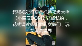 家庭偷拍 年轻夫妻热身浑身欲火终于等到儿子去上学了关上房门好好干一场