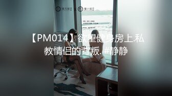 最新流出FC2-PPV系列✅邻家乖乖女19岁清纯学生妹线下援交，公共场合简单搞一下开房在激情大战，无毛一线天粉嫩嫩中出内射